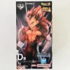 一番くじ MASTERLISE ドラゴンボール SUPER DRAGONBALL HEROES 4th MISSION D賞 ベジータ：ゼノ(超フルパワーサイヤ人4限界突破)フィギュア SUPER DRAGONBALL HEROES 4th MISSION Vegeta: Xeno