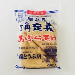 定義とうふ店 三角定義 あぶらあげ（4枚入）