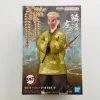 鬼滅の刃 鱗滝左近次 絆ノ装 参拾伍ノ型 きめつ うろこだきさこんじ フィギュア KimetsunoyaibaSakonjiUrokodaki Figure