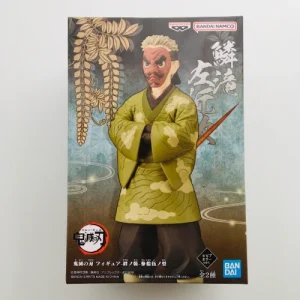 鬼滅の刃 鱗滝左近次 絆ノ装 参拾伍ノ型 きめつ うろこだきさこんじ フィギュア KimetsunoyaibaSakonjiUrokodaki Figure