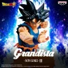 【新品未開封】『ドラゴンボール超』 Grandista -SON GOKU-Ⅲ 孫悟空 そんごくう 身勝手の極意 兆 グランディスタ フィギュア Dragon Ball Son Goku Figure