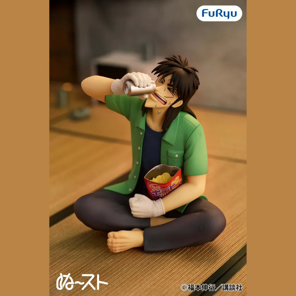 【新品未開封】『カイジシリーズ』 ぬーどるストッパーフィギュア ― カイジ ― Kaiji Series － Noodle Stopper Figure Kaiji