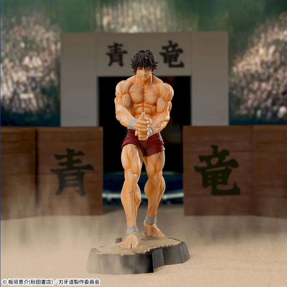 【新品未開封】『刃牙道』Luminasta ‐範馬刃牙‐ ばき はんまばき フィギュア Baki-Dou － Luminasta Figure Baki Hanma