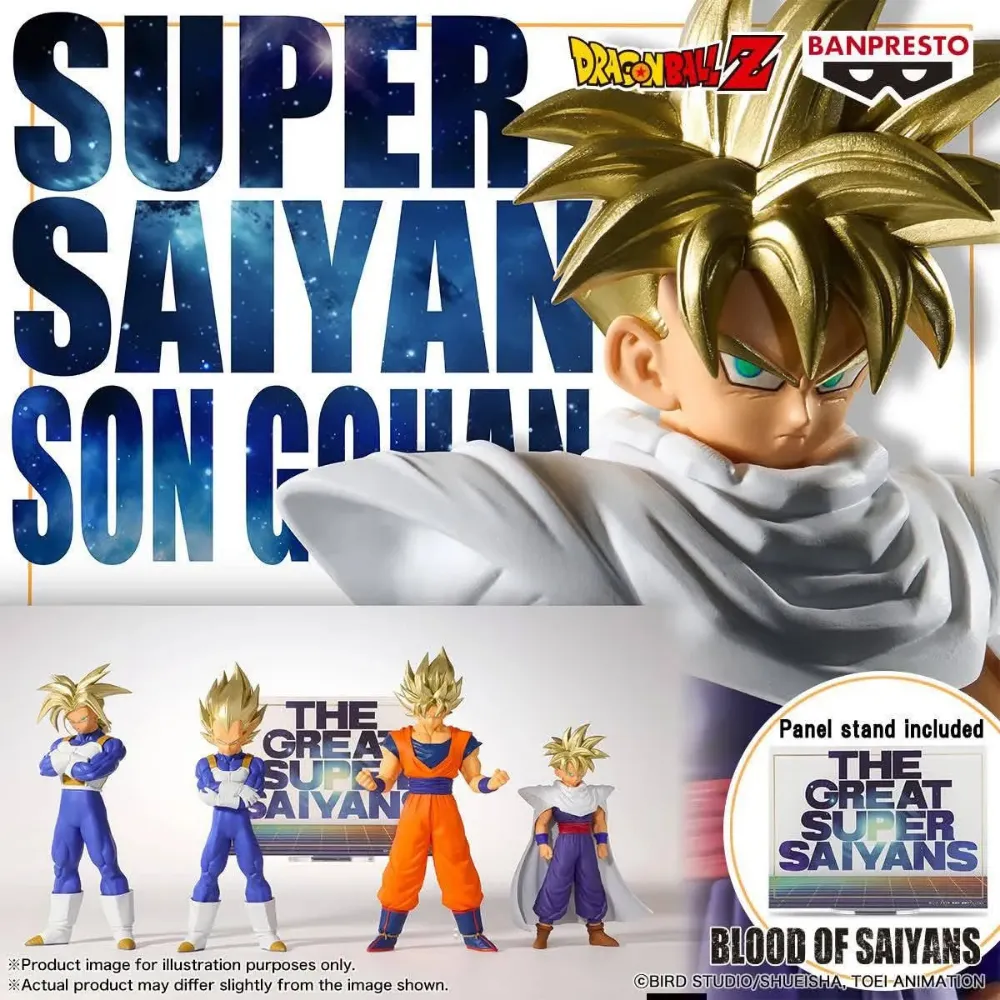 【新品未開封】『ドラゴンボールZ』 BLOOD OF SAIYANS -超サイヤ人孫悟飯-Ⅱ フィギュア