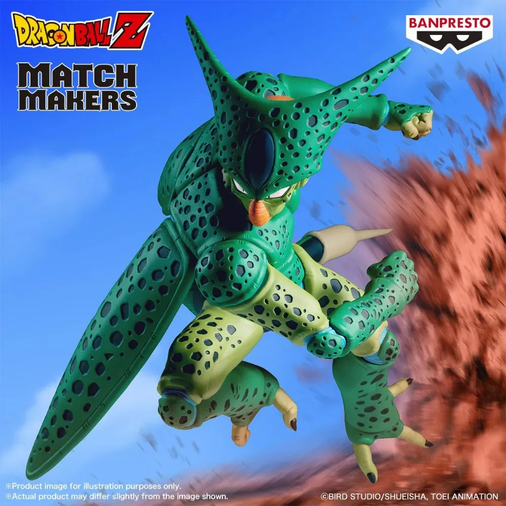 【新品未開封】『ドラゴンボールZ』 MATCH MAKERS セル（VS人造人間16号） フィギュア