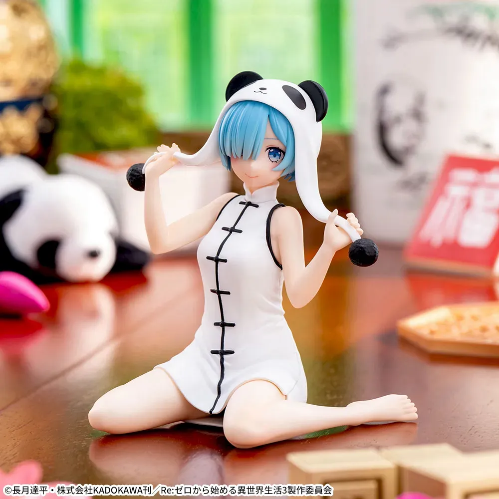 【新品未開封】『Re:ゼロから始める異世界生活』Yumemirize ‐レム‐ ～大熊猫～ フィギュア Re:ZERO -Starting Life in Another World- － Figure Rem (Giant Panda Ver.)