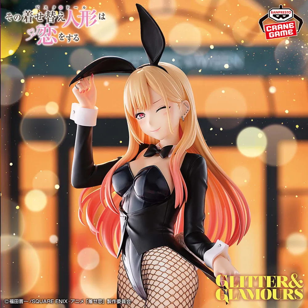 【新品未開封】TVアニメ「その着せ替え人形は恋をする」Season 2 GLITTER&GLAMOURS -喜多川海夢 ハロウィンバニーver.- フィギュア