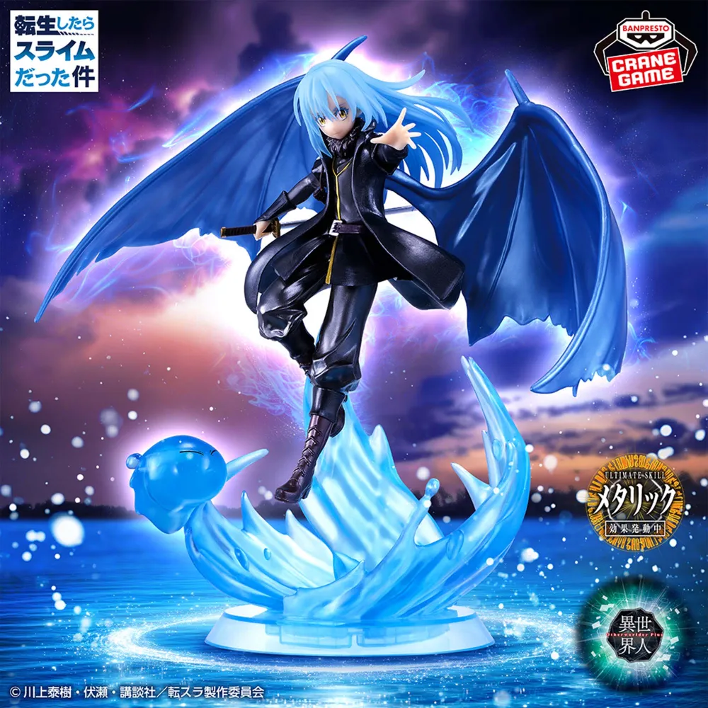 【新品未開封】『転生したらスライムだった件』 -Otherworlder Plus- 魔王リムル＝テンペスト フィギュア Special ver.