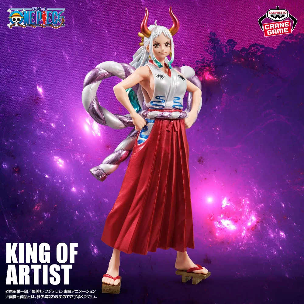 【新品未開封】『ワンピース』 KING OF ARTIST YAMATO -SPECIAL ver.- ヤマト フィギュア