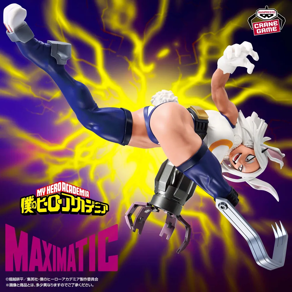 【新品未開封】『僕のヒーローアカデミア』 MAXIMATIC MIRKO ミルコ フィギュア