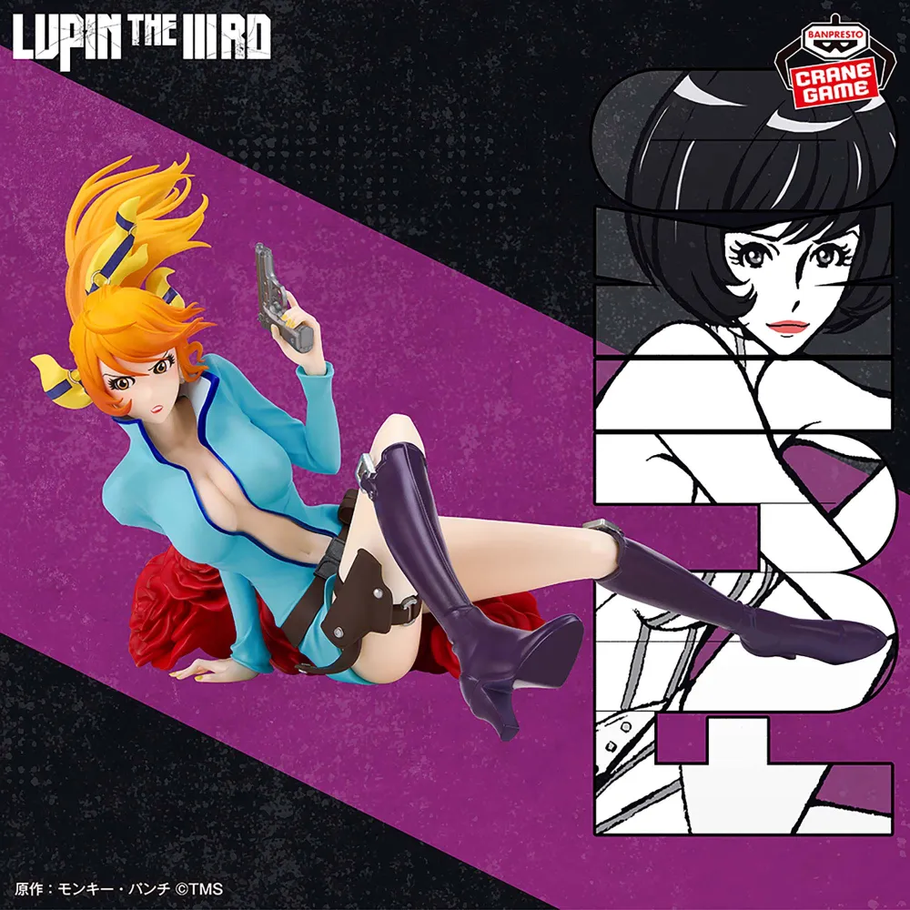【新品未開封】ルパン三世『LUPIN THE III RD』 峰不二子 フィギュア