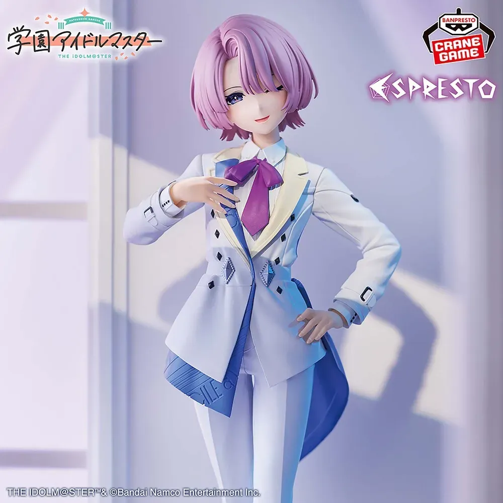 【新品未開封】『学園アイドルマスター』 ESPRESTO -Elegant hues- 有村麻央 フィギュア