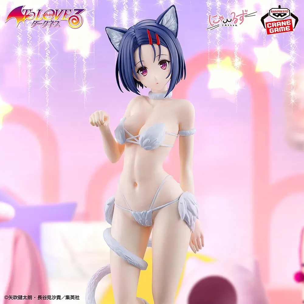 【新品未開封】『To LOVEる-とらぶる-ダークネス』 にゃーるずこれくしょん 西連寺春菜 フィギュア