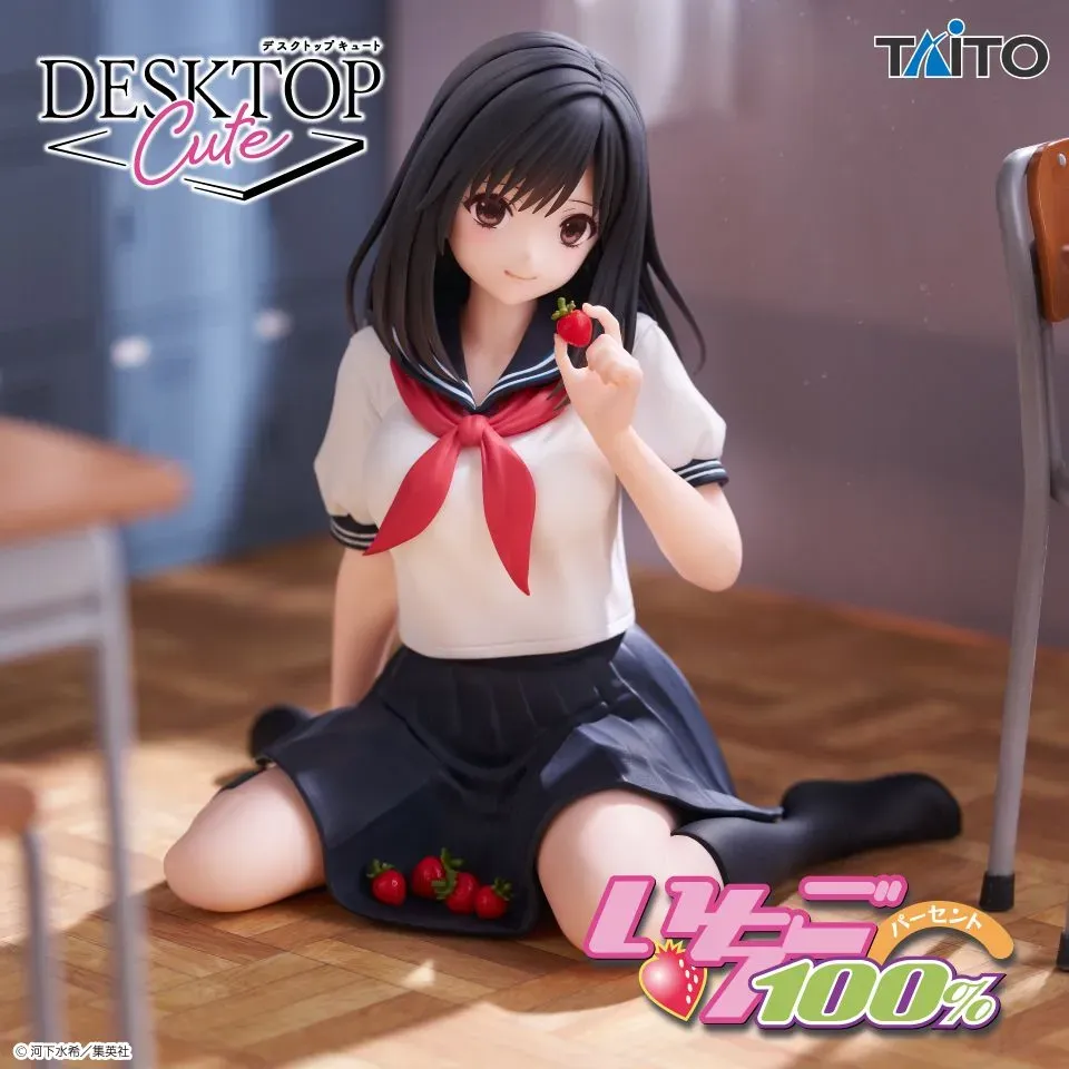 【新品未開封】『いちご100％』Desktop Cute フィギュア 東城綾 ～制服ver.～ フィギュア