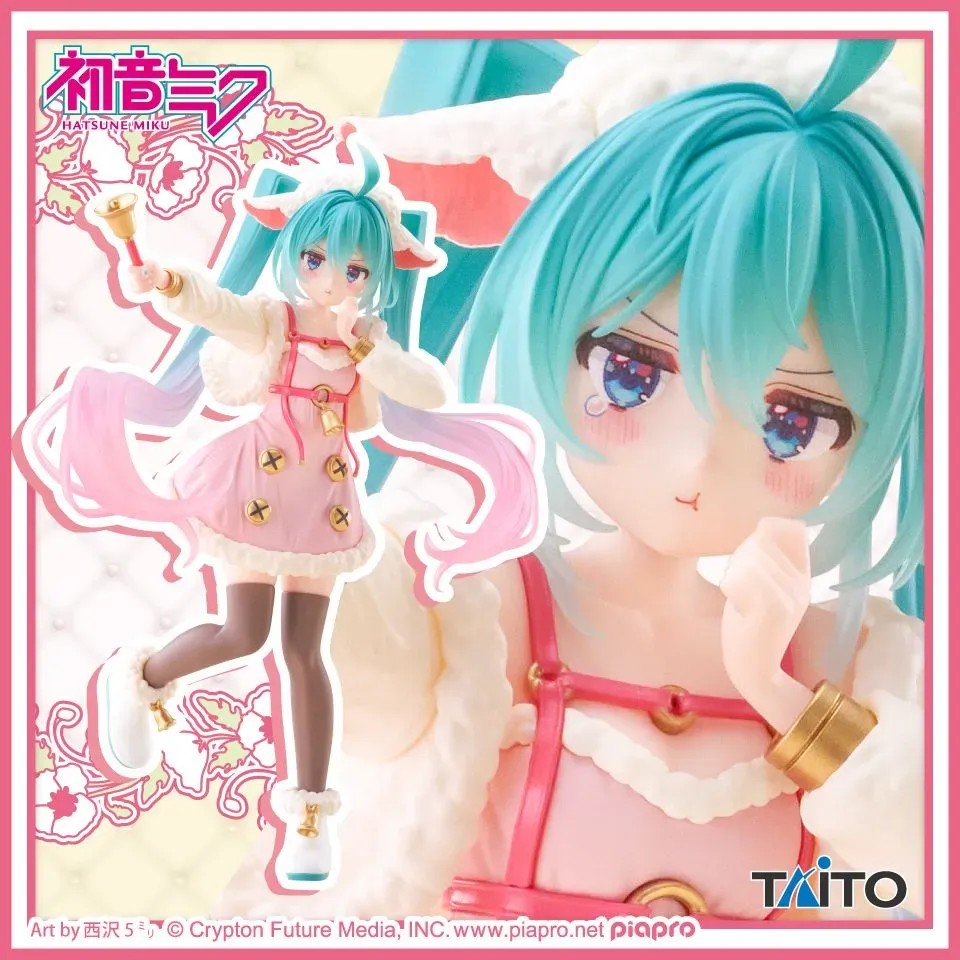 【新品未開封】『初音ミクシリーズ』 Wonderland フィギュア オオカミと七匹の子ヤギ フィギュア