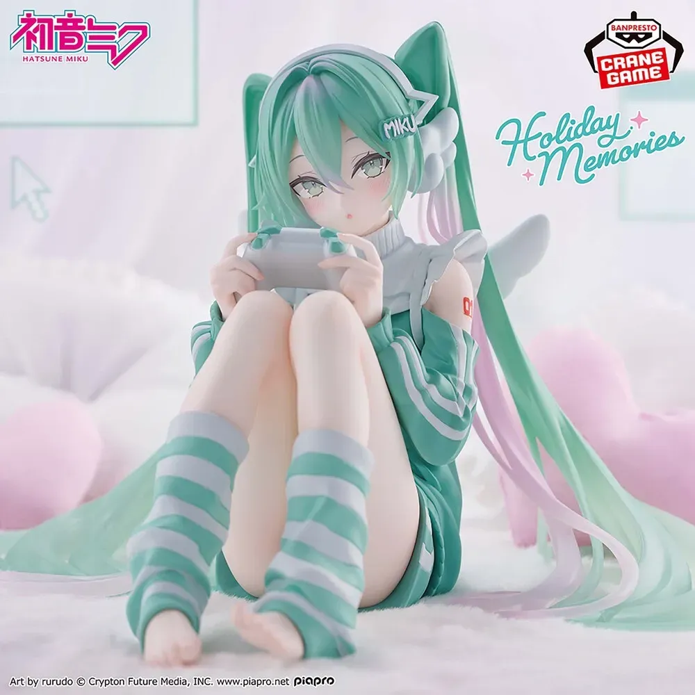 【新品未開封】『初音ミクシリーズ』 Holiday Memories Playing Games Ver. フィギュア