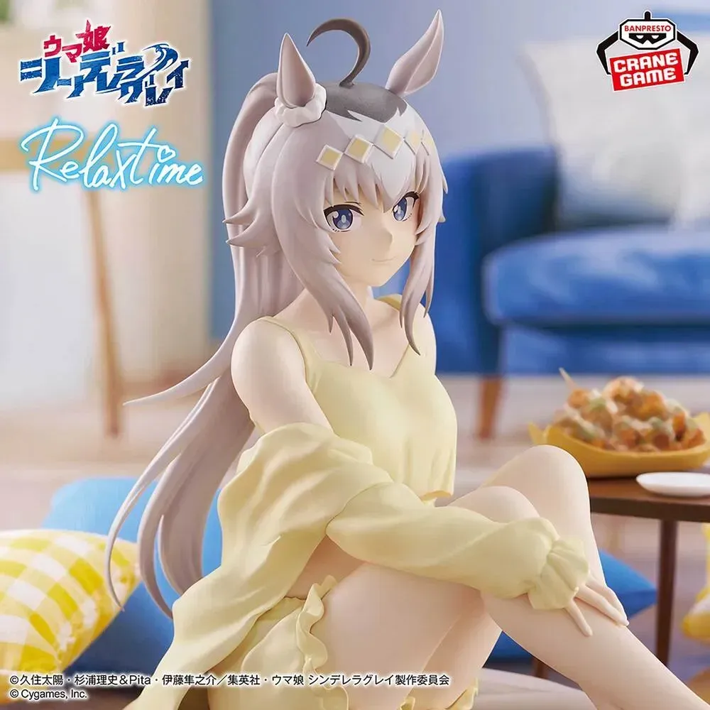 【新品未開封・オグリキャップのみ】『ウマ娘 シンデレラグレイ』 -Relax time- タマモクロス オグリキャップ フィギュア