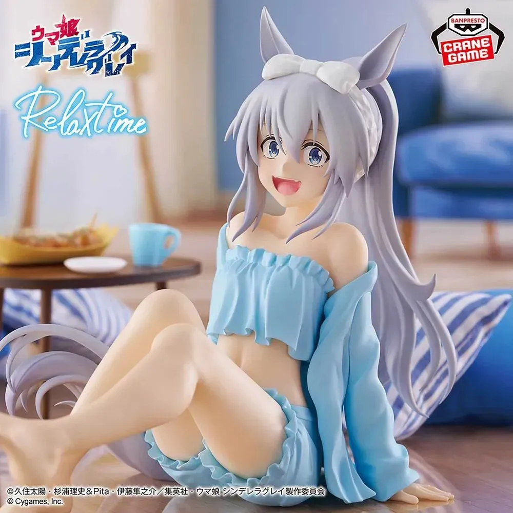 【新品未開封・タマモクロスのみ】『ウマ娘 シンデレラグレイ』 -Relax time- タマモクロス オグリキャップ フィギュア