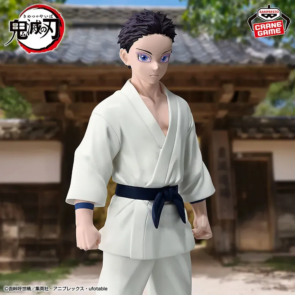 【新品未開封】『鬼滅の刃』狛治 フィギュア -絆ノ装- 伍拾壱ノ型