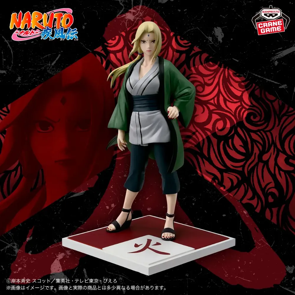【新品未開封】『NARUTO-ナルト-疾風伝』 火影・綱手フィギュア～五影集結…!!～