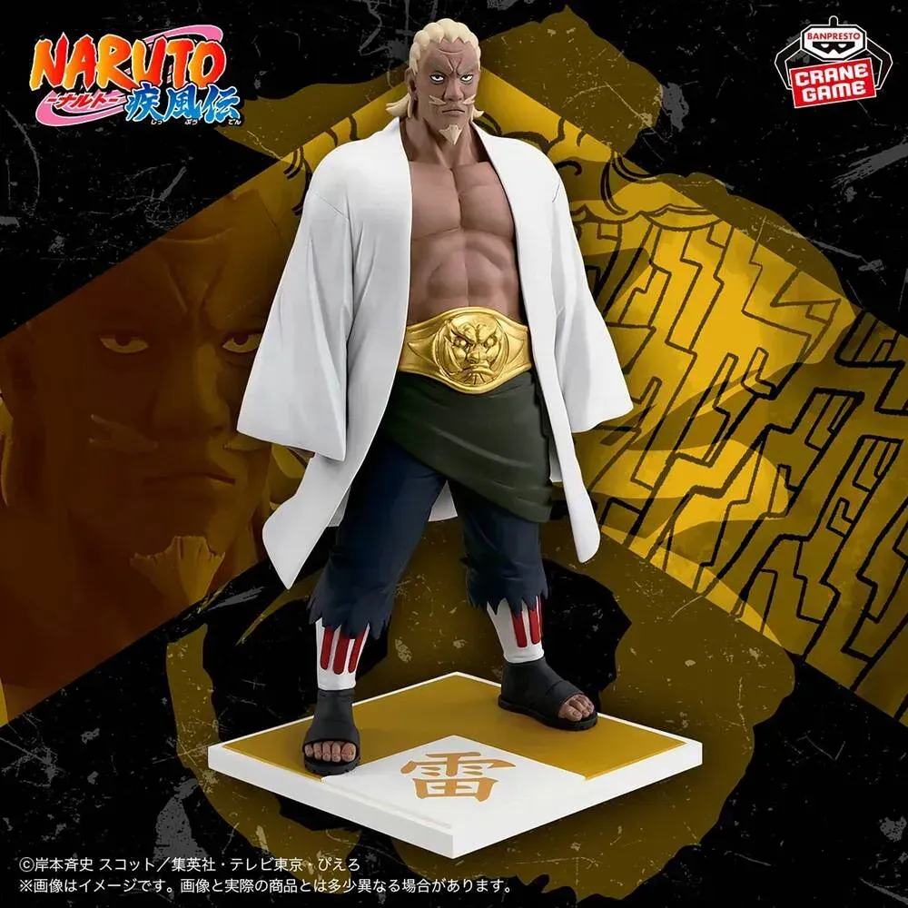 【新品未開封】『NARUTO-ナルト-疾風伝』 雷影・エーフィギュア～五影集結…!!～