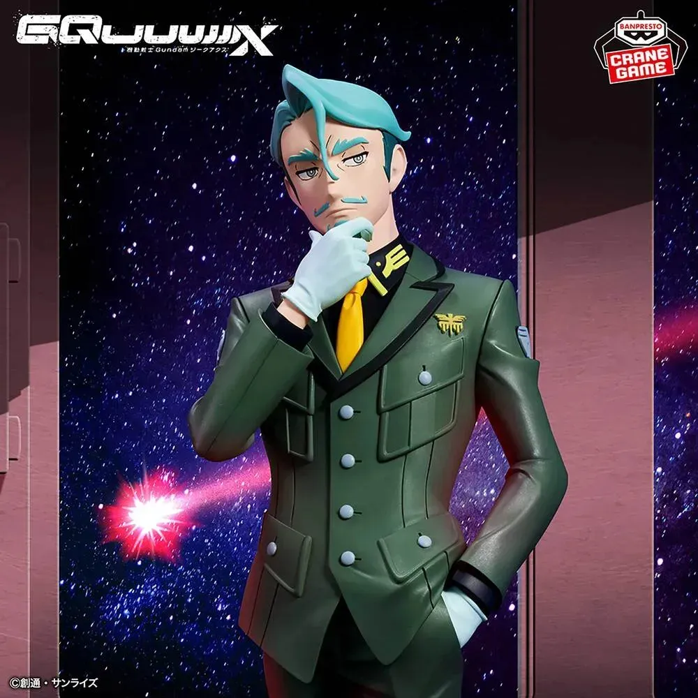 【新品未開封】『機動戦士Gundam GQuuuuuuX』 シャリア・ブル フィギュア