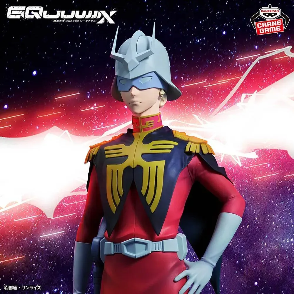 【新品未開封】『機動戦士Gundam GQuuuuuuX』 シャア・アズナブル フィギュア