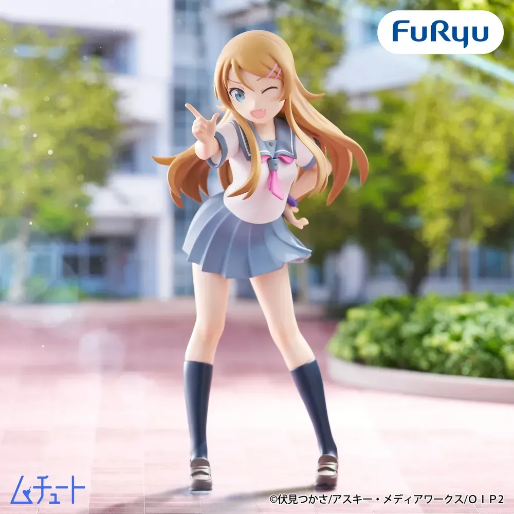 【新品未開封】『俺の妹がこんなに可愛いわけがない。』 ムチュート ー 高坂桐乃 ー フィギュア