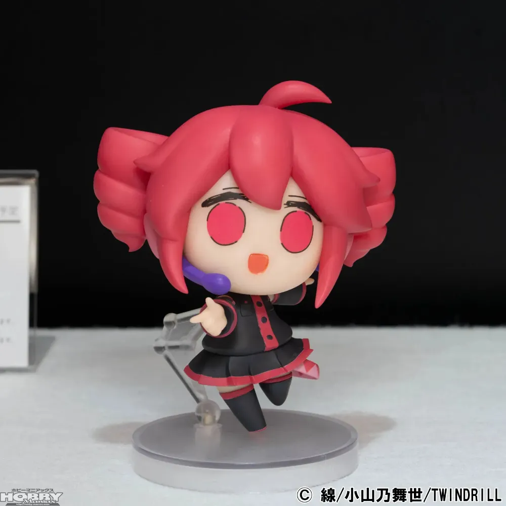 【新品未開封】『重音テト』 コナミデフォルメフィギュア 通常衣装Ver.