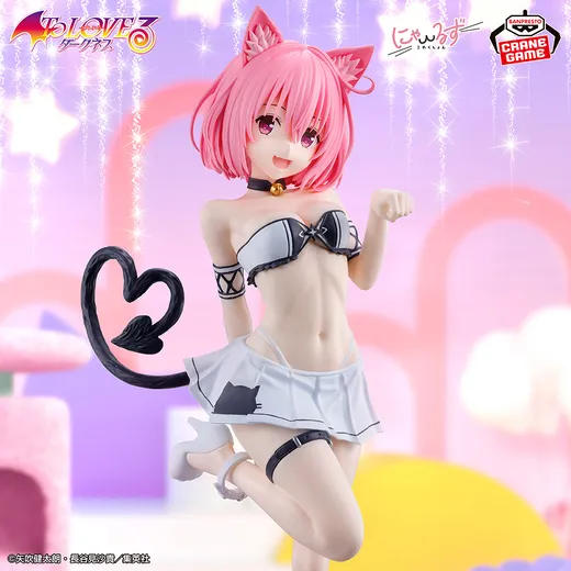【新品未開封】『To LOVEる-とらぶる-ダークネス』 にゃーるずこれくしょん モモ・ベリア・デビルーク フィギュア