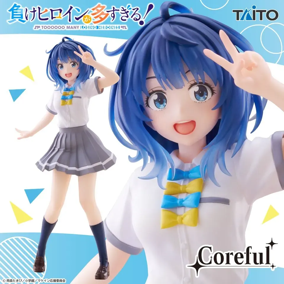 【新品未開封】『負けヒロインが多すぎる！』 Coreful フィギュア 八奈見杏菜 ～制服ver.～ フィギュア