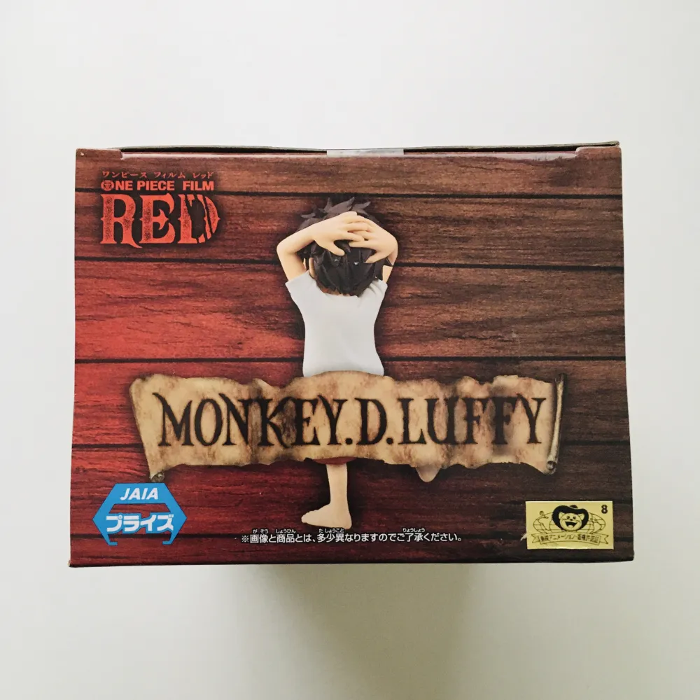 ONE PIECE FILM RED DXF Monkey・D・Luffy Children ワンピース モンキー・D・ルフィ チルドレン フィギュア - 画像 2