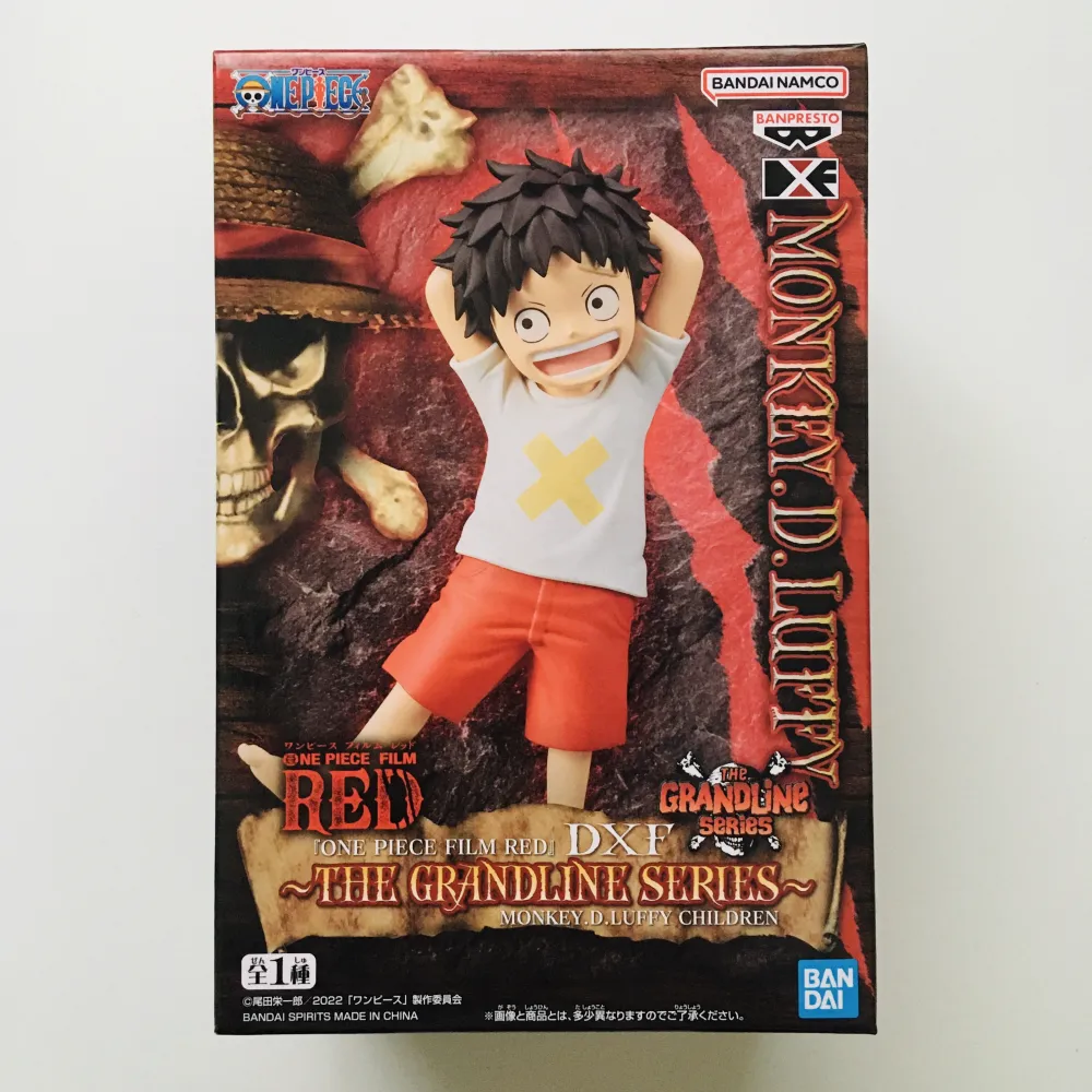 ONE PIECE FILM RED DXF Monkey・D・Luffy Children ワンピース モンキー・D・ルフィ チルドレン フィギュア