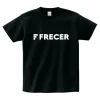 FRECER オリジナルメンズTシャツ