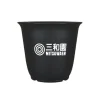 向山さんと共同制作したロゴ入り 三和園 オリジナルポット 3.5号 MITSUWAEN ORIGINAL POT 3.5